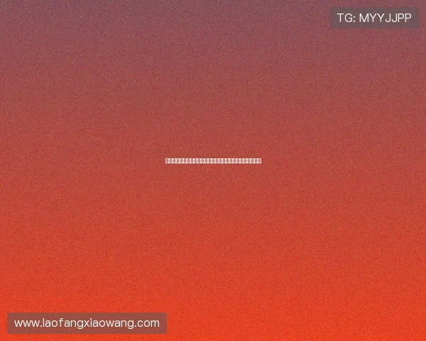 以实时数据驱动的专业足球比赛直播与深度分析平台服务全面