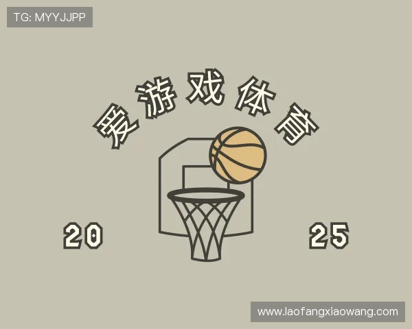 介绍爱游戏(ayx)体育app